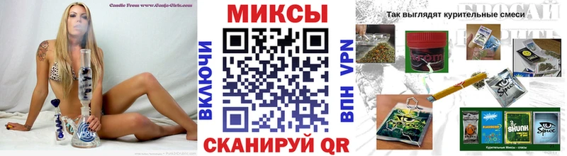 БУТИРАТ 99%  Ангарск 