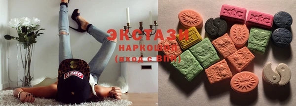 spice Алзамай