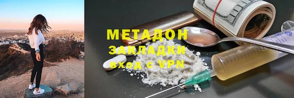 spice Алзамай