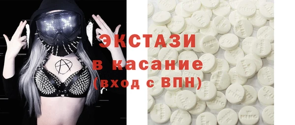 гашик Абинск