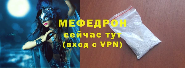 соль курить ск Алексеевка