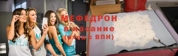 амф Алексин
