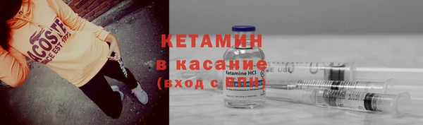 spice Алзамай