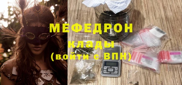 амф Алексин
