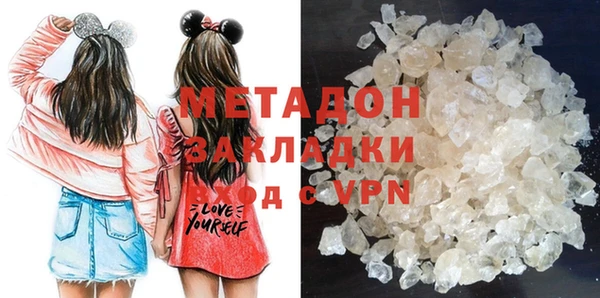 амф Алексин