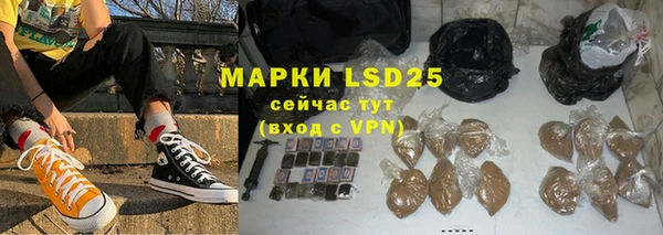 не бодяженный Лиски