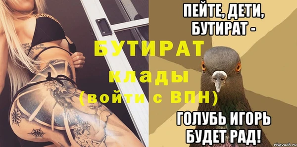 амф Алексин