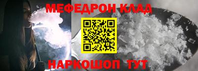 героин Усть-Илимск