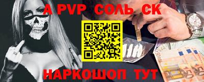 героин Усть-Илимск