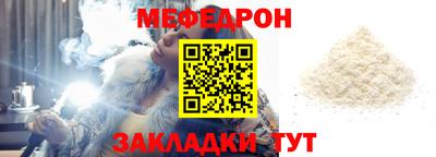 героин Усть-Илимск