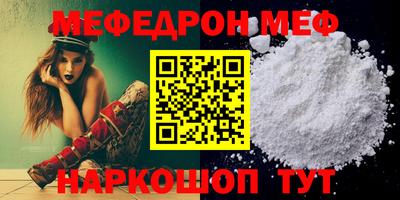 каннабис Уссурийск