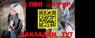 каннабис Уссурийск