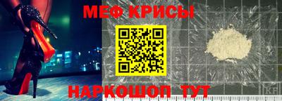 каннабис Уссурийск