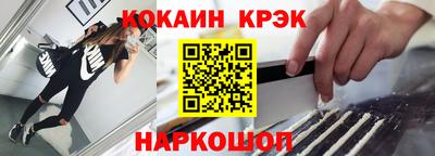 дмт Усть-Джегута