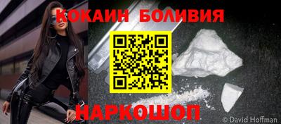 дмт Усть-Джегута