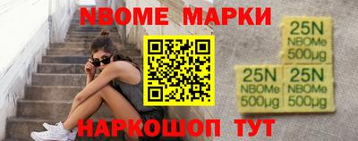 дмт Усть-Джегута