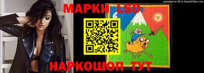 героин Усть-Илимск
