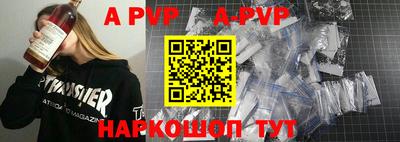каннабис Уссурийск