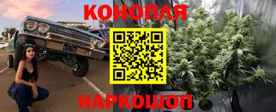 героин Усть-Илимск