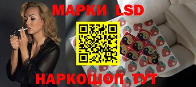 героин Усть-Илимск