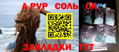 героин Усть-Илимск