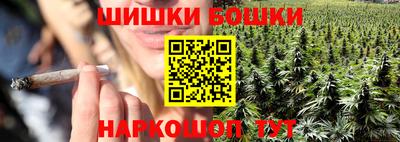 дмт Усть-Джегута