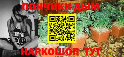 дмт Усть-Джегута