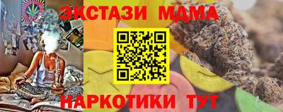 героин Усть-Илимск