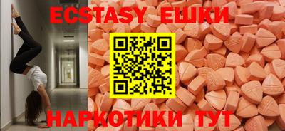 дмт Усть-Джегута