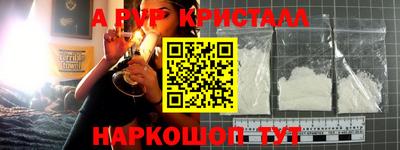 дмт Усть-Джегута