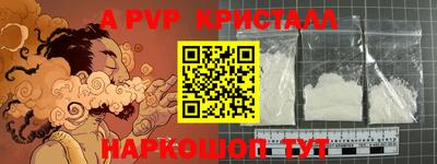 дмт Усть-Джегута