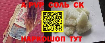 дмт Усть-Джегута