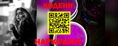 дмт Усть-Джегута