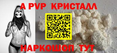 дмт Усть-Джегута