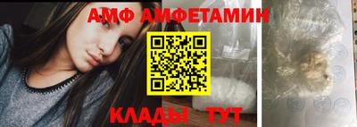 каннабис Уссурийск