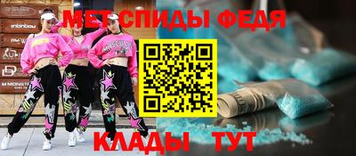 каннабис Уссурийск