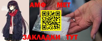 героин Усть-Илимск
