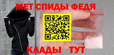 дмт Усть-Джегута