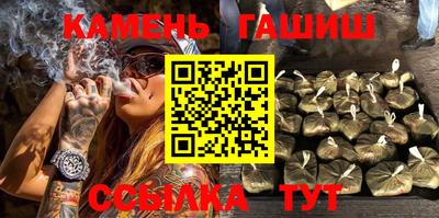 дмт Усть-Джегута