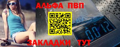 каннабис Уссурийск