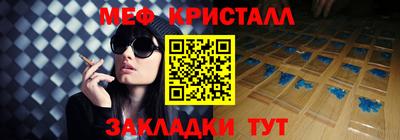 героин Усть-Илимск