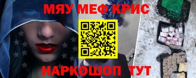 дмт Усть-Джегута