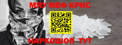 героин Усть-Илимск